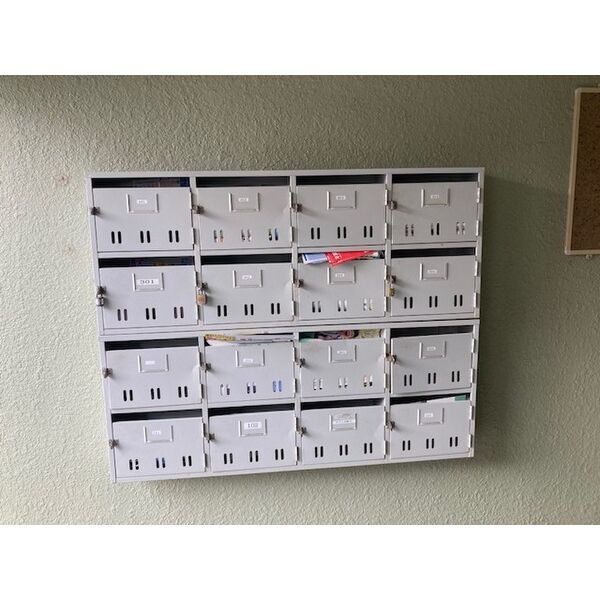 グリーンハイツのその他共用部分