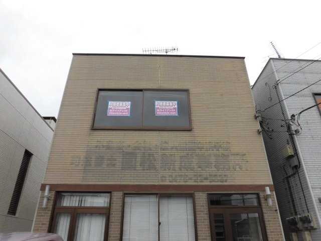 ガーデンオフィス