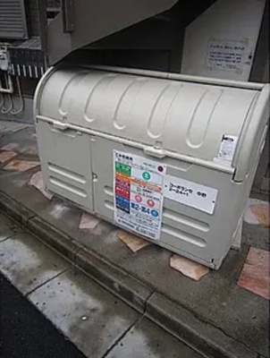 【その他共用部分】 | コーポランセ中野