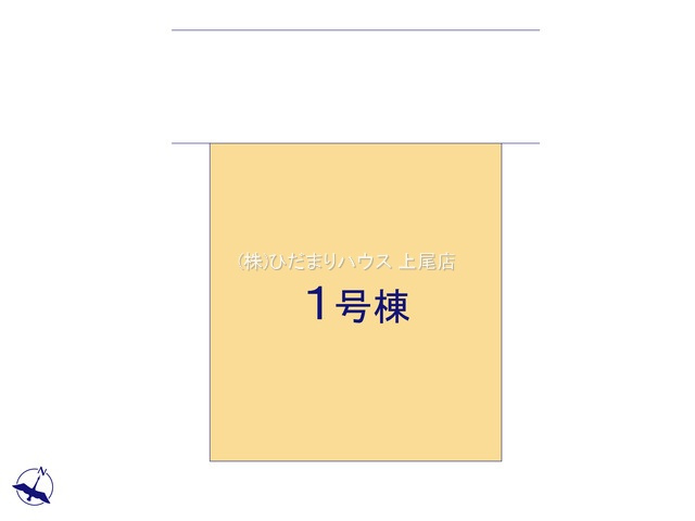 上尾市平塚11期　新築戸建　グラファーレ01の区画図