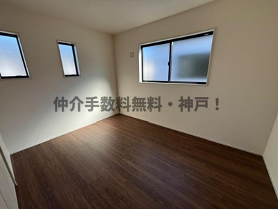 【洋室】 | 神戸市西区学園東町4丁目　新築戸建1号棟　仲介手数料無料！ | 個人の部屋や寝室として使える洋室です