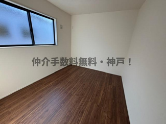 【洋室】 | 神戸市西区学園東町4丁目　新築戸建1号棟　仲介手数料無料！ | 洋室です