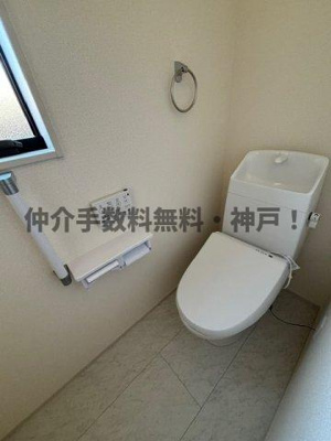 【トイレ】 | 神戸市西区学園東町4丁目　新築戸建1号棟　仲介手数料無料！ | トイレも気になるポイント