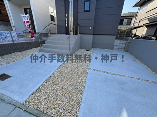 【駐車場】 | 神戸市西区学園東町4丁目　新築戸建1号棟　仲介手数料無料！ | 駐車場に車を止められます