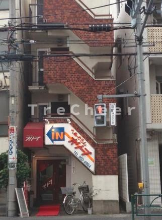 サンサイド旭丘ビル