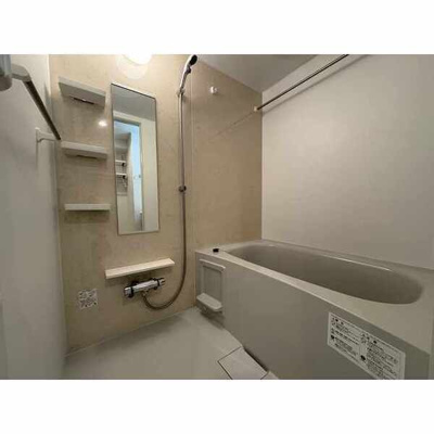 【浴室】 | リアライズ今里南