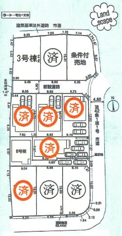あきる野市牛沼　新築戸建全5棟の区画図