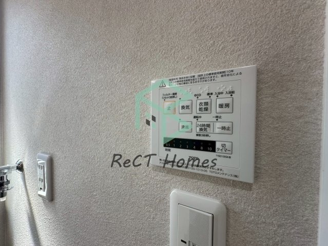 揖保郡太子町東保新築戸建のその他