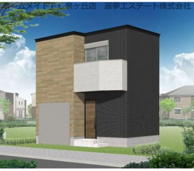 【外観】 | あんしん+VieM菩提町13-1019