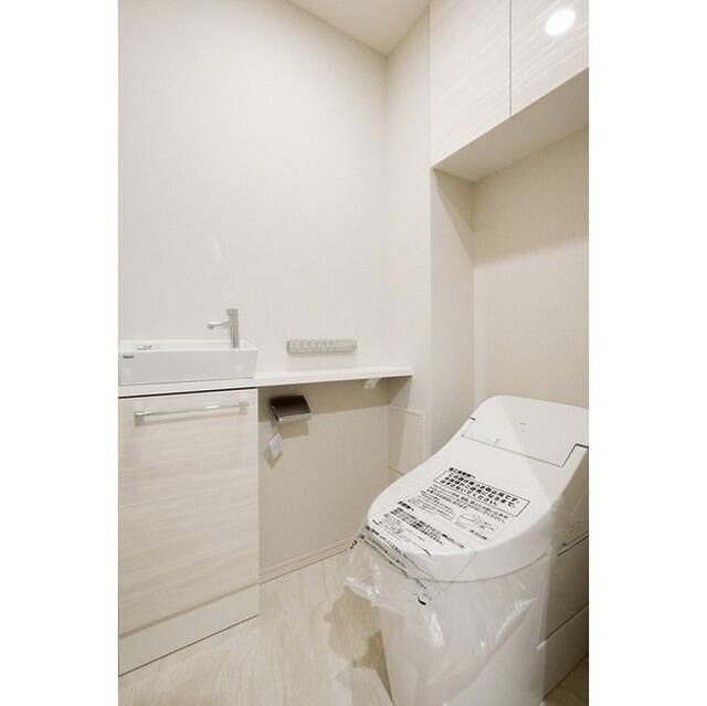 ミリアレジデンス日本橋人形町のトイレ