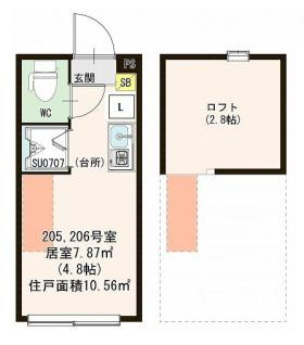 【間取り】 | ハーモニーテラス久我山Ⅱ