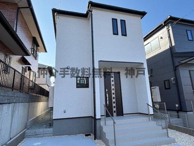 【外観】 | 神戸市西区学園東町4丁目　新築戸建2号棟　仲介手数料無料！ | 外観です