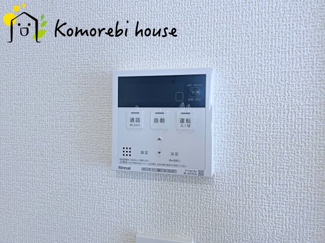 さいたま市北区大成町4丁目　新築一戸建て　ブルーミングガーデン　01の設備|8/18　撮影