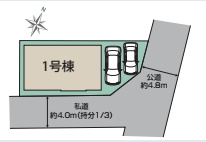 さいたま市北区大成町4丁目　新築一戸建て　ブルーミングガーデン　01の区画図|1号棟