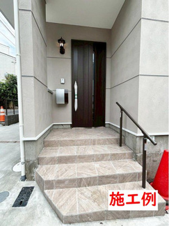 【その他】 | 南区相武台3丁目  1号棟 4期