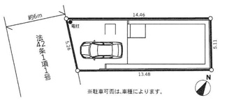 【間取り】 | 南区相武台3丁目  1号棟 4期 | 準耐火建築物　網戸標準仕様　シャッター5箇所付　Ｗロックカードキー（FamiLock 電池式）　食洗機・浄水器　浴室乾燥機+窓・浴室TV　全居室収納　都市ガス