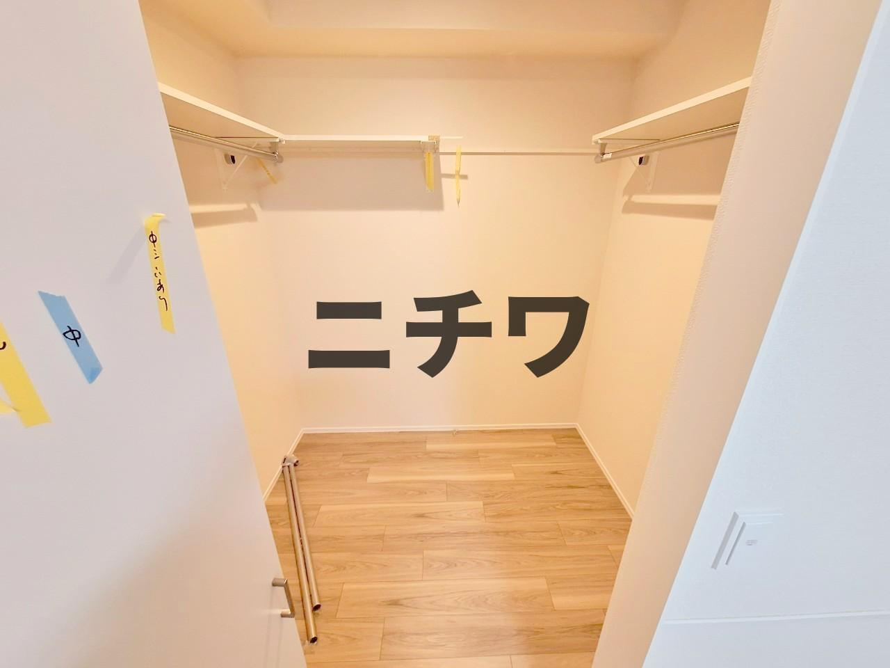 ＮＯＡＨ・Ｋ（ノアケー）の収納|2.3畳のウォークインクローゼット