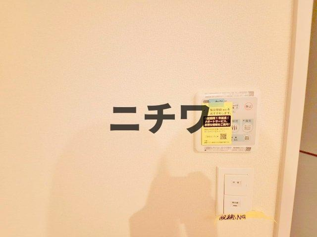 ＮＯＡＨ・Ｋ（ノアケー）の設備|浴室乾燥機付き