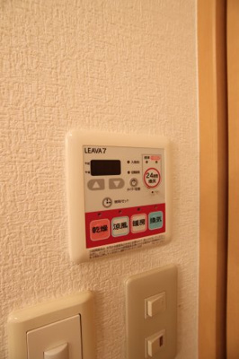 【設備】 | ガーデンヒルズⅠ | 浴室乾燥機