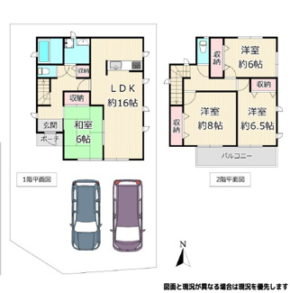 【間取り】 | 岐阜市江崎南！中古住宅築11年！南西角地！お車並列2台可能！西岐阜駅まで徒歩圏内です♪ | 岐阜市江崎南！中古住宅築11年！南西角地！お車並列2台可能！西岐阜駅まで徒歩圏内です♪