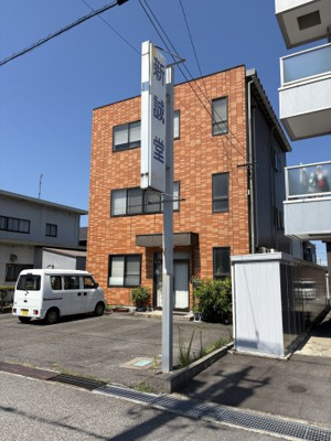 【外観】 | 北鬼江一丁目事務所