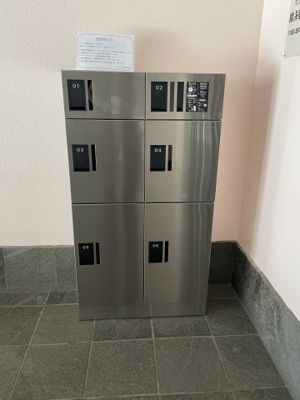 【その他共用部分】 | アムール六甲