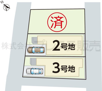 【区画図】 | 奈良市学園朝日町の新築一戸建 全３区画 | 全体区画図