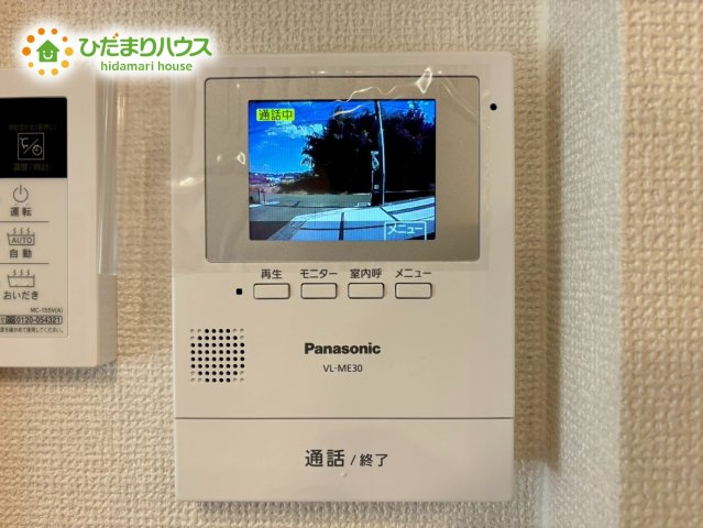 深谷市荒川　第1期　新築一戸建て　ワイウッドコート　07のセキュリティ