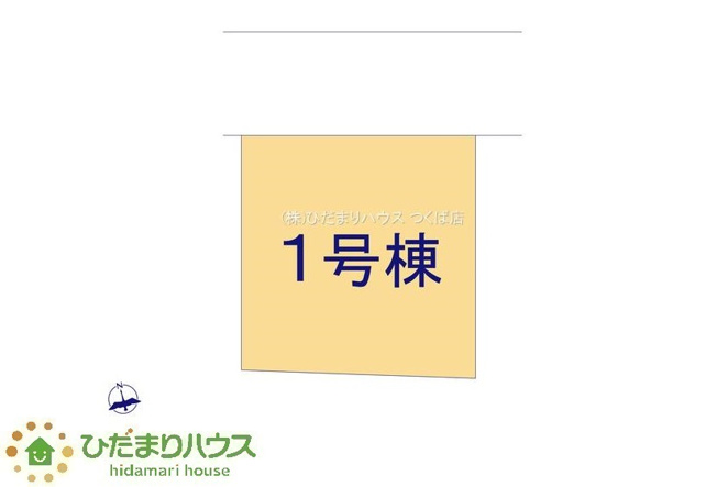 【区画図】 | ひたちなか高場10期　新築戸建 | 広々駐車スペースなので運転が苦手な方も安心。