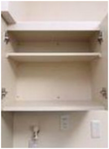 【収納】 | アーバンプレイス駒込Ⅲ | キッチン上収納