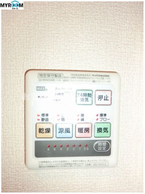 【その他】 | アーバンプレイス駒込Ⅲ | 浴室パネル