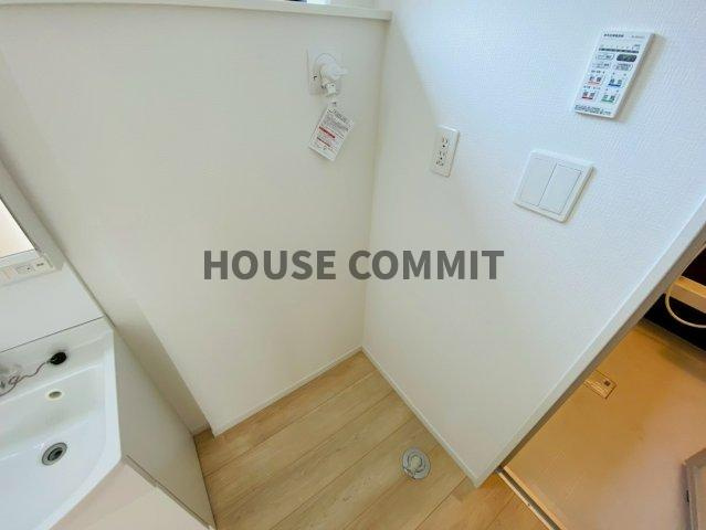 八街に第１７　新築3号棟のランドリースペース