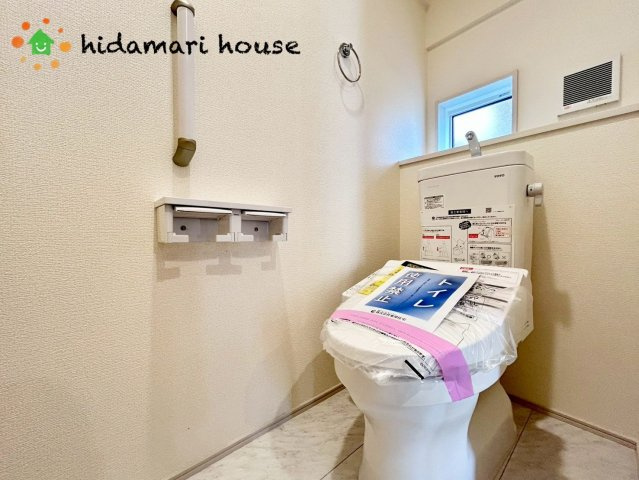 北区大成町4丁目　新築戸建　ブルーミング01のトイレ
