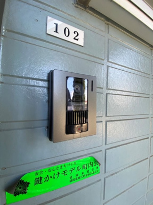 【セキュリティ】 | カサグリスＢ棟