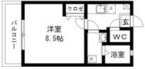 クレフラスト三宅の画像