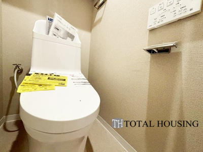 【トイレ】 | 新札幌プリンスハイツ | 温水洗浄機能付きトイレです♪