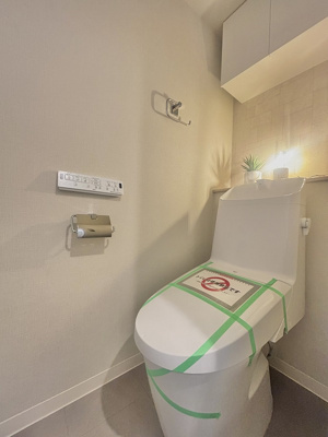 【トイレ】 | ディオレ西新宿 | 清潔感のあるトイレです