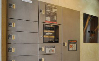 【設備】 | ディオレ西新宿 | 宅配ボックスです