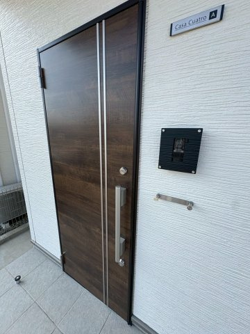 カーサクアトロ土橋のその他共用部分