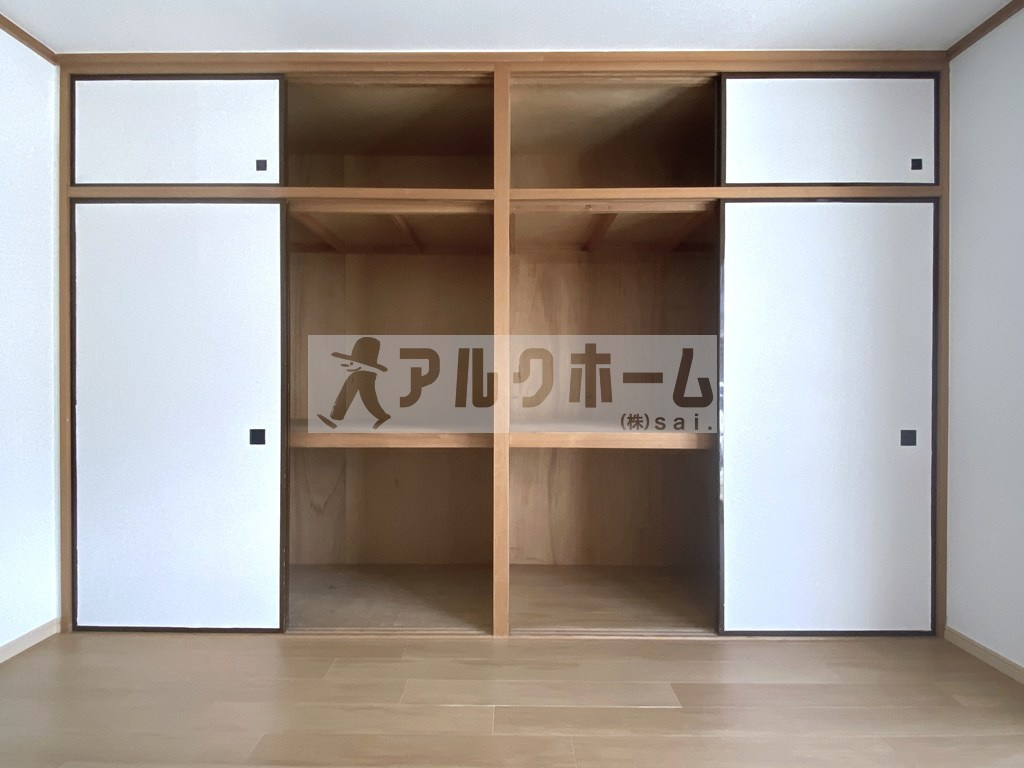 ハイム市場の収納