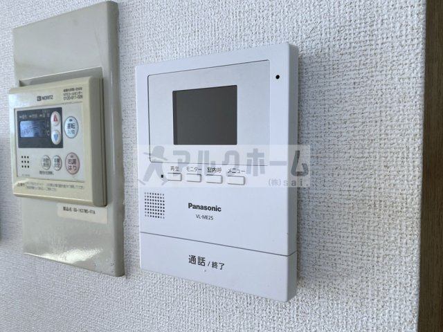 ハイム市場のセキュリティ