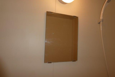 【浴室】 | ライフシティ林 | 浴室鏡