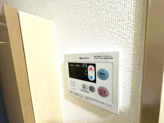 ＧＲＡＣＥの設備