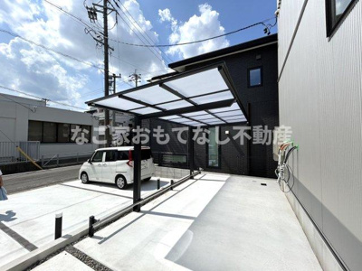 【その他共用部分】 | セジュール弁天