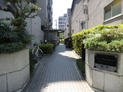 【エントランス】 | 日宝ロイヤルハイツ桑津