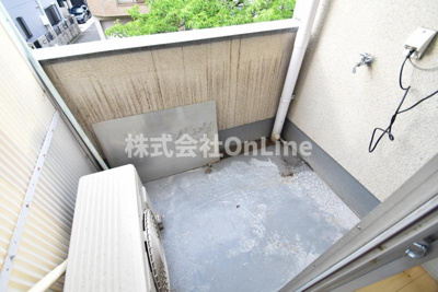 【バルコニー】 | みゆきマンション