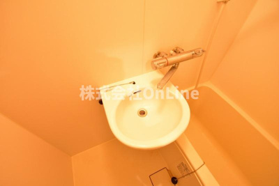 【洗面所】 | みゆきマンション