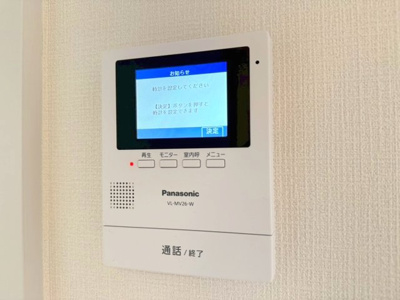 【セキュリティ】 | ラジュニール春日丘