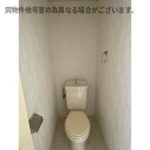 ハイツアイカ松本のトイレ