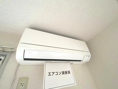 【設備】 | カメリヤハイツ | エアコン付き